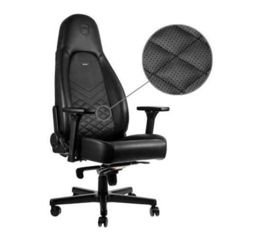 The Best Computer Gaming Chairs | Blog of Games